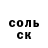 КЕТАМИН VHQ Marianna Petrynka