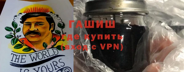 таблы Верхнеуральск