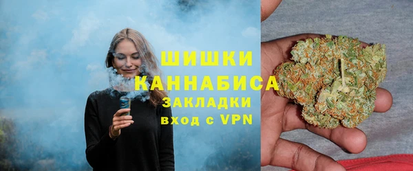 таблы Верхнеуральск