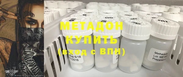 гашишное масло Верхний Тагил