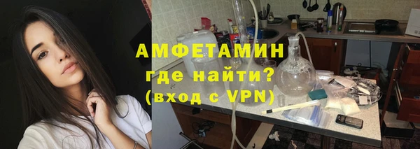 гашишное масло Верхний Тагил