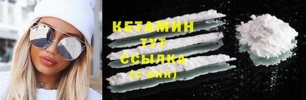 гашишное масло Верхний Тагил