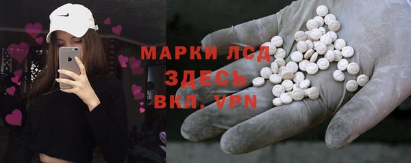 гашишное масло Верхний Тагил