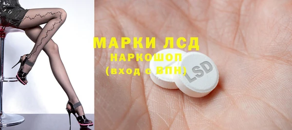 гашишное масло Верхний Тагил