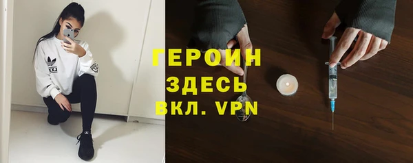 экстази Нягань