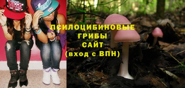 таблы Верхнеуральск