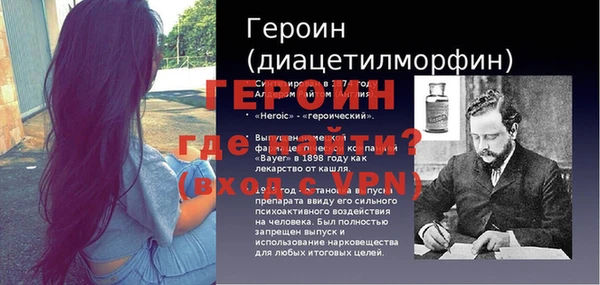 таблы Верхнеуральск