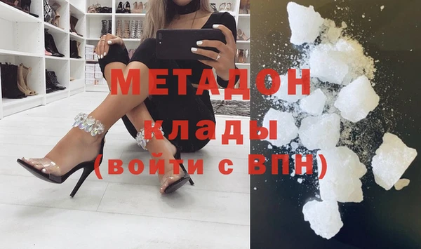 гашишное масло Верхний Тагил