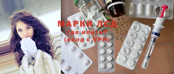 таблы Верхнеуральск