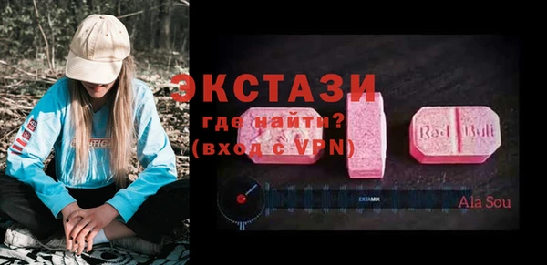 гашишное масло Верея