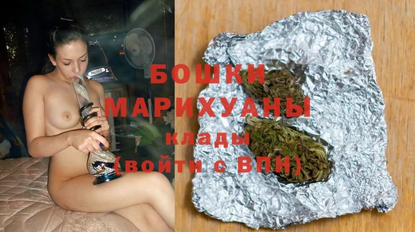 таблы Верхнеуральск